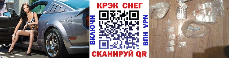 Кокаин Columbia  купить наркоту  Чистополь 