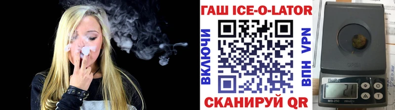 ГАШИШ Cannabis  хочу   Чистополь 