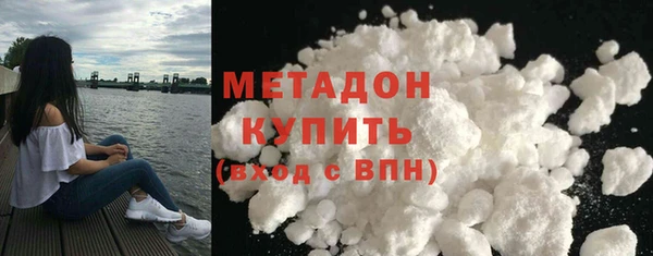 кокаин Алексеевка