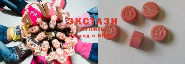 кокаин Алексеевка