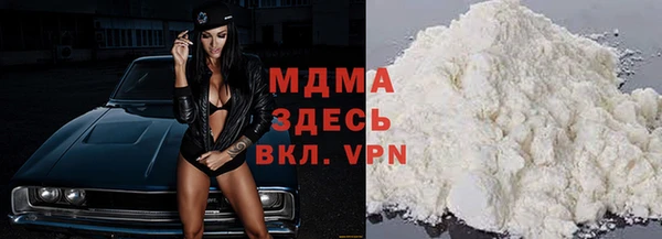 бутират Алзамай