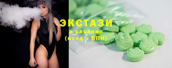 соль ск Надым