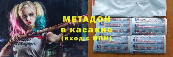 бутират Алзамай