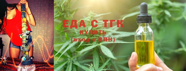 кокаин Алексеевка