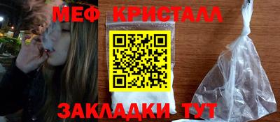 2c-b Первоуральск