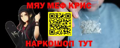 кокс Пенза