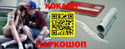 2c-b Первоуральск
