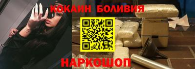 2c-b Первоуральск