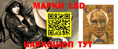 кокс Пенза