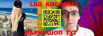 2c-b Первоуральск