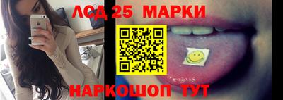 2c-b Первоуральск
