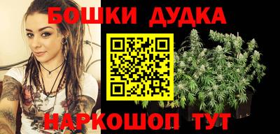 кокс Пенза