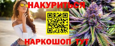 2c-b Первоуральск