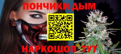 кокс Пенза