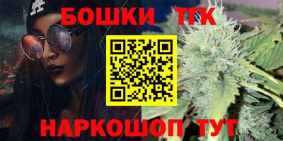 2c-b Первоуральск