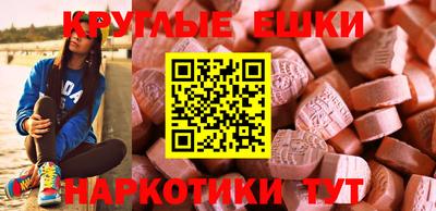 кокс Пенза