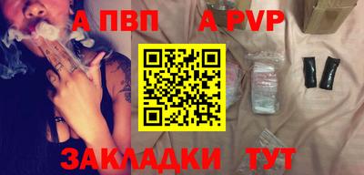 2c-b Первоуральск