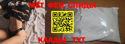 кокс Пенза