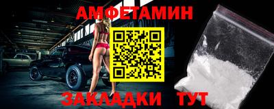 2c-b Первоуральск