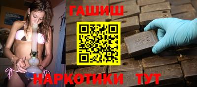 кокс Пенза