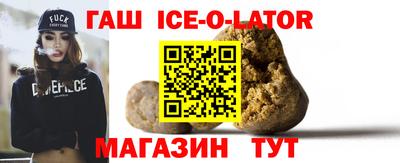 2c-b Первоуральск