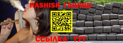 кокс Пенза