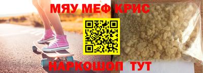 кокс Пенза