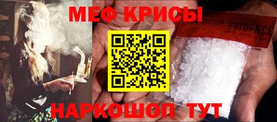 2c-b Первоуральск