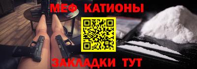 кокс Пенза
