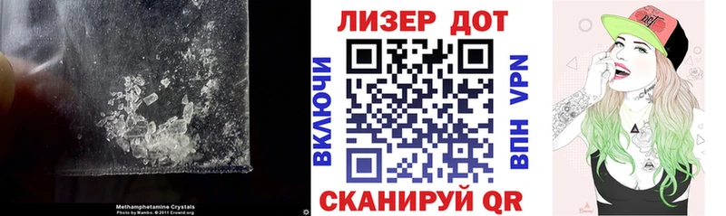 OMG ССЫЛКА  Чистополь  Лсд 25 экстази кислота 