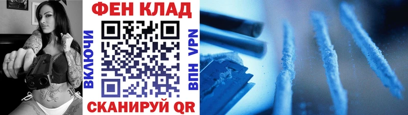 Метамфетамин мет  Чистополь 