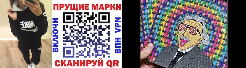 дарнет шоп  Чистополь  Марки NBOMe 1,5мг 