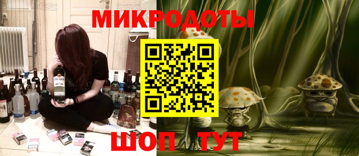 Галлюциногенные грибы прущие грибы  Псилоцибиновые грибы Cubensis  Вход с VPN  Чистополь 