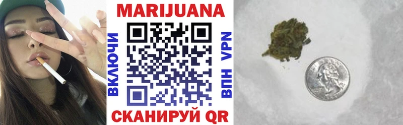 сколько стоит  mega как войти  Марихуана Bruce Banner  Чистополь 